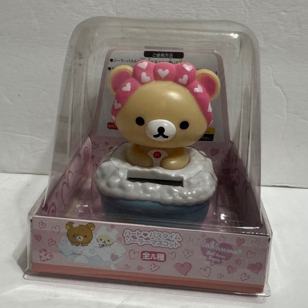 Solar power Cream bear on bobbles tub,New